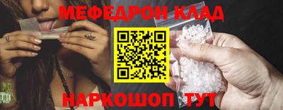 марки nbome Кунгур