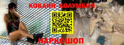 первитин Краснодар
