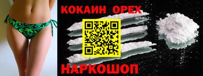 твердый Кумертау