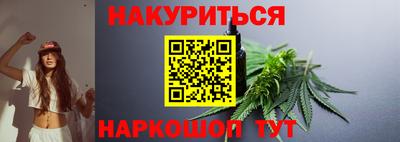 первитин Краснодар