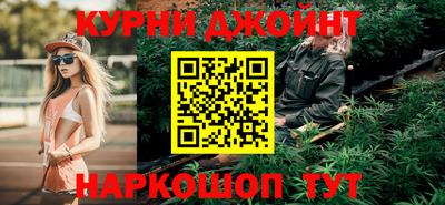 первитин Краснодар