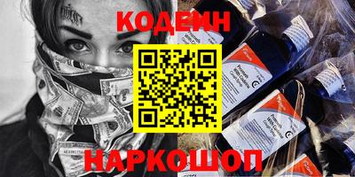 первитин Краснодар