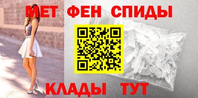 кокаин Краснознаменск