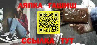 первитин Краснодар