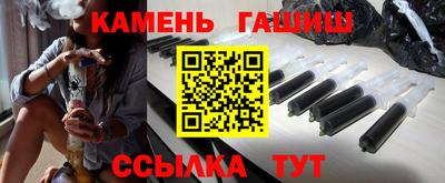 кокаин Краснознаменск