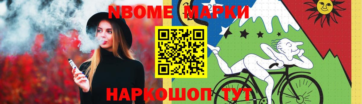 Боровичи  ЛСД экстази ecstasy  Лсд 25 экстази ecstasy  OMG ССЫЛКА  Вход с VPN 